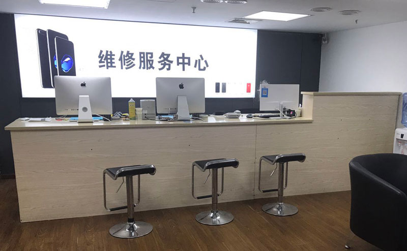 周口上饶苹果手机售后维修点地址电话信息