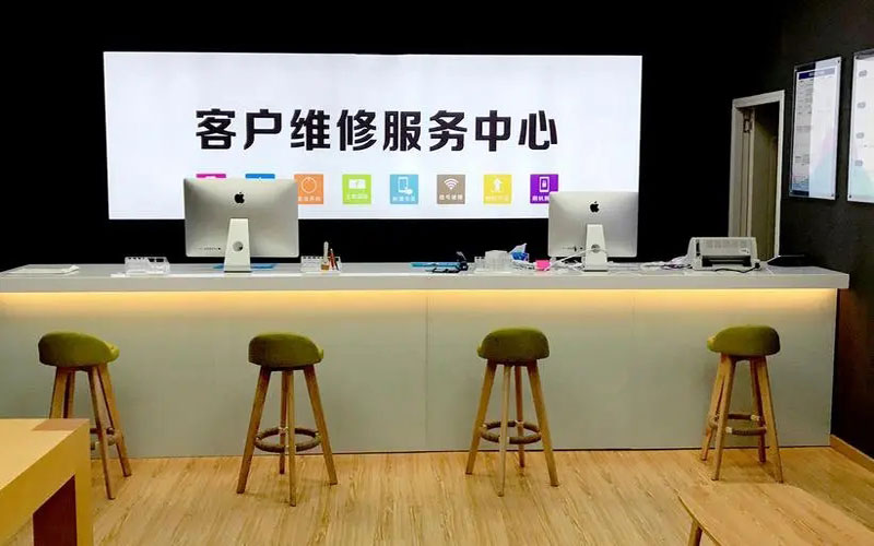 周口苹果手机维修点地址电话信息